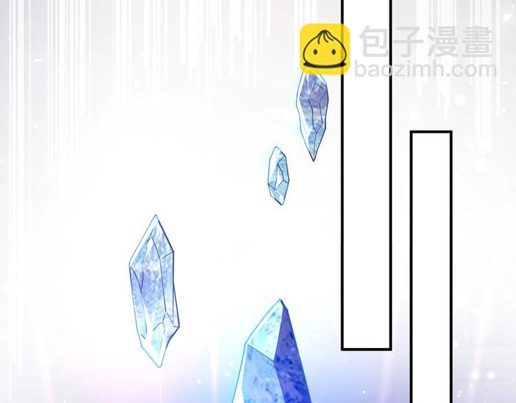 第12话 命中的魔女(1/4)-第13话