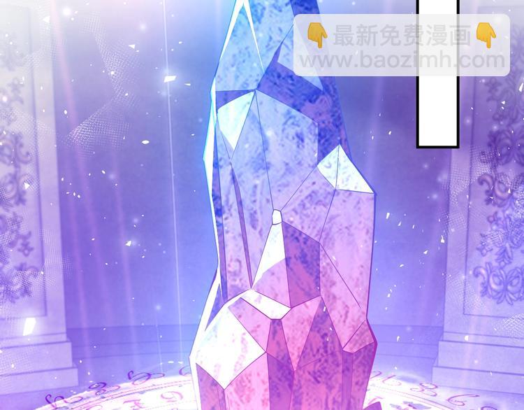 第12话 命中的魔女(1/4)-第13话