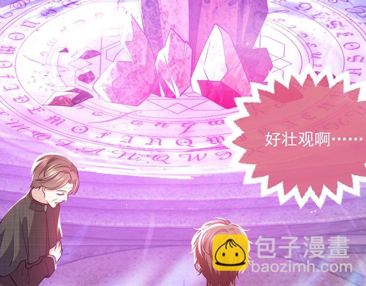 第12话 命中的魔女(1/4)-第13话