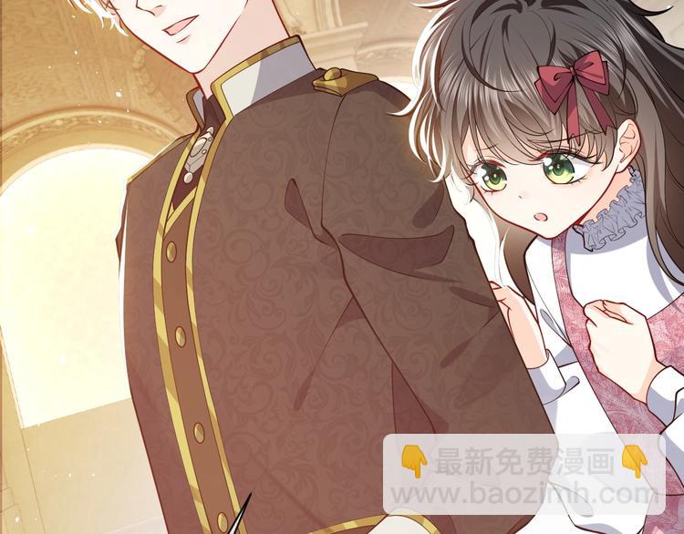 第12话 命中的魔女(1/4)-第13话