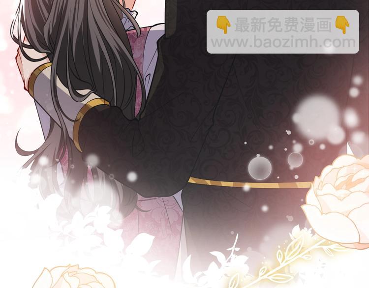 第12话 命中的魔女(1/4)-第13话