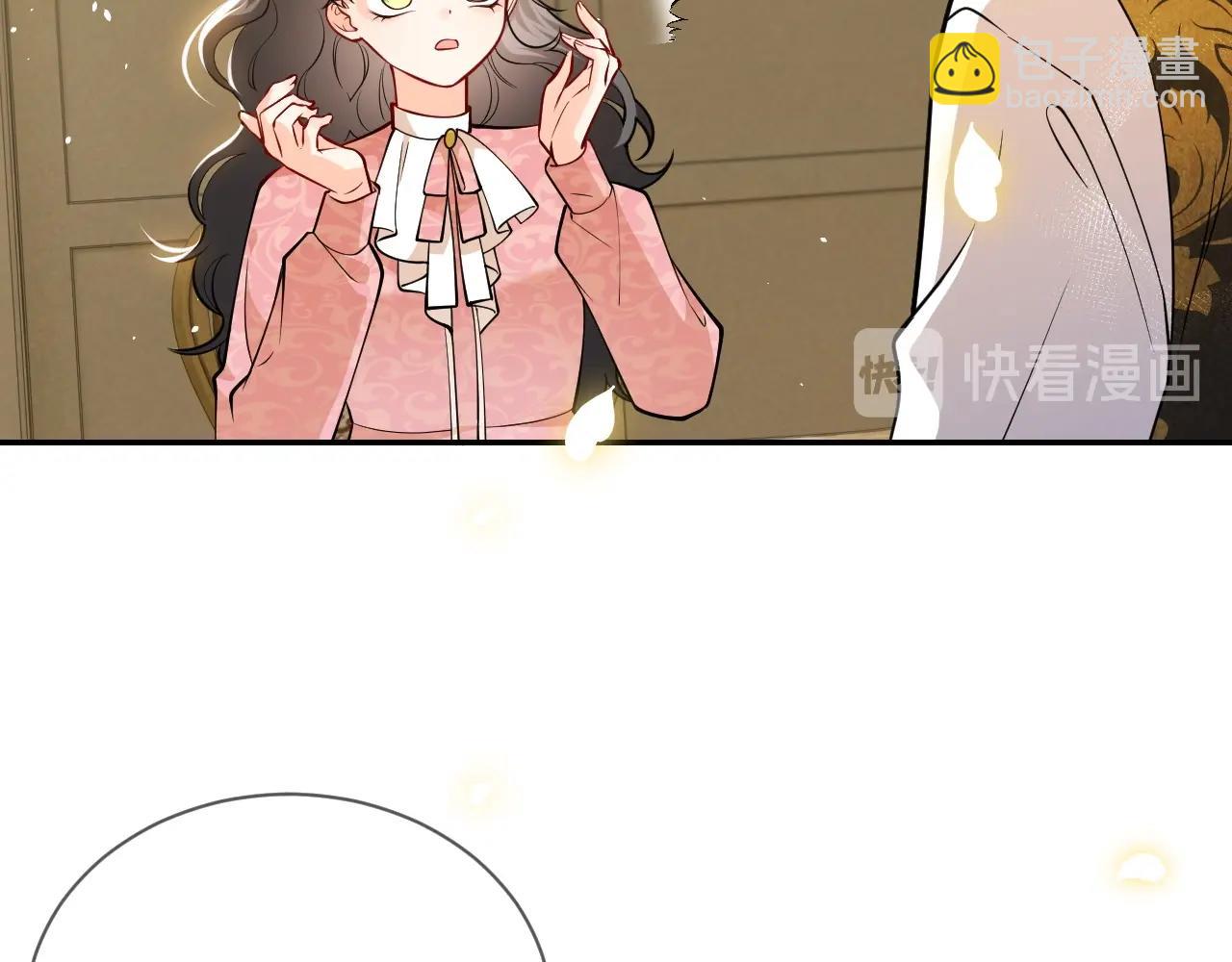 第14话 搓背技巧(1/3)-第15话