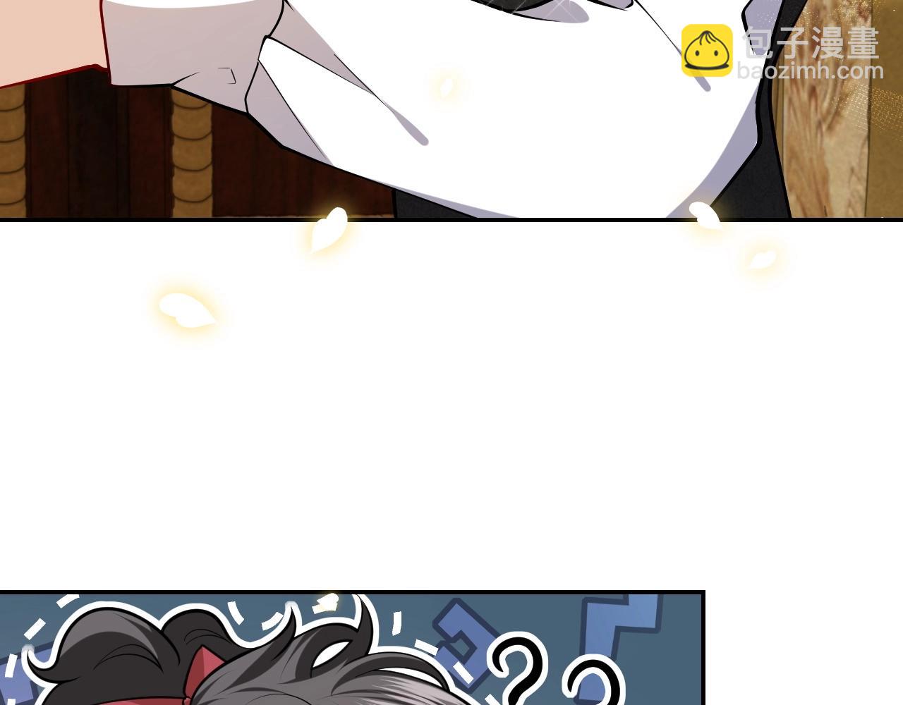 第14话 搓背技巧(1/3)-第15话