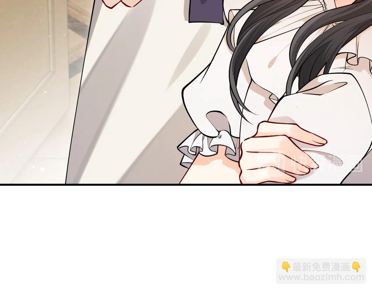 第14话 搓背技巧(1/3)-第15话