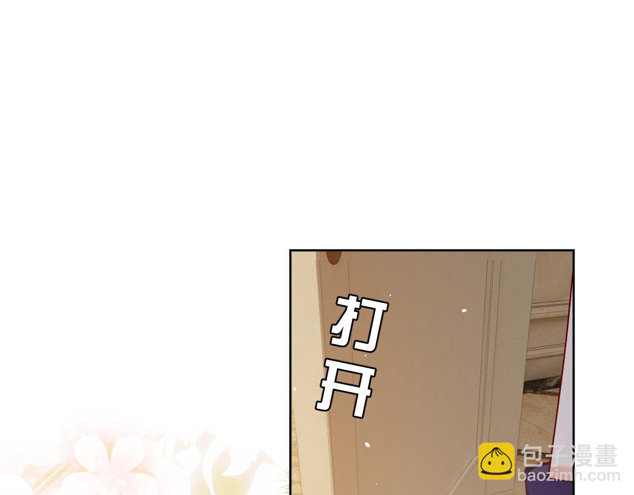 第16话  我可不是好惹的(1/3)-第17话