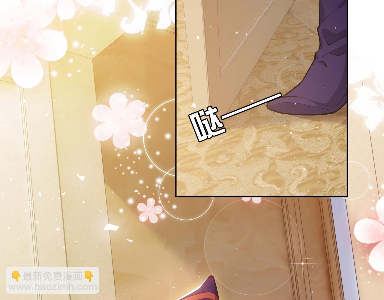 第16话  我可不是好惹的(1/3)-第17话