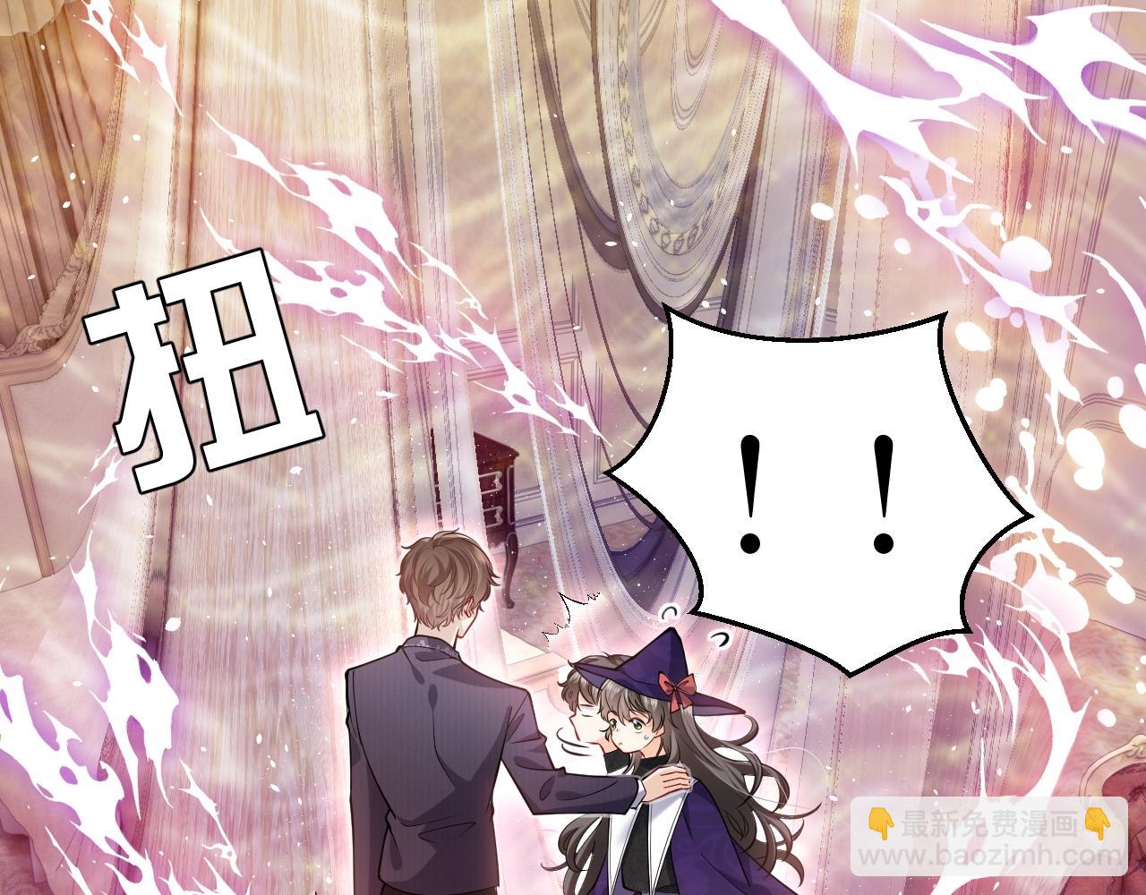 第16话  我可不是好惹的(1/3)-第17话