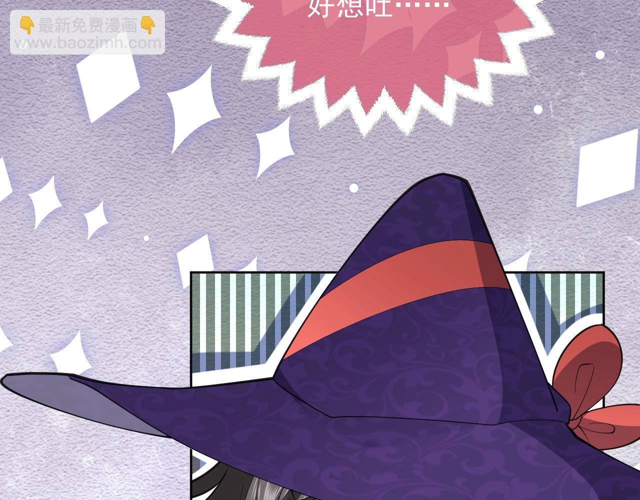 第16话  我可不是好惹的(1/3)-第17话