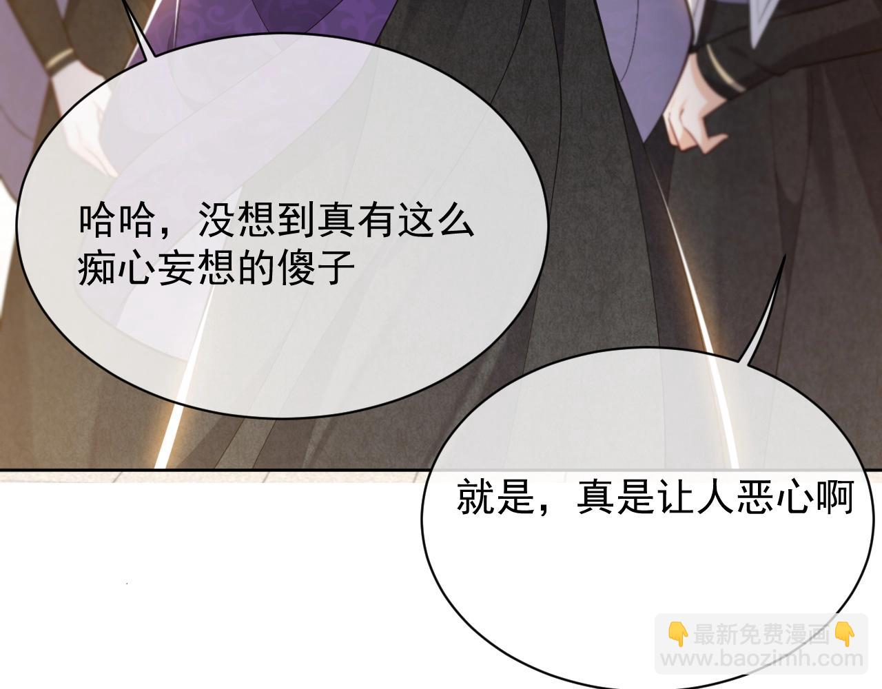 第16话  我可不是好惹的(1/3)-第17话