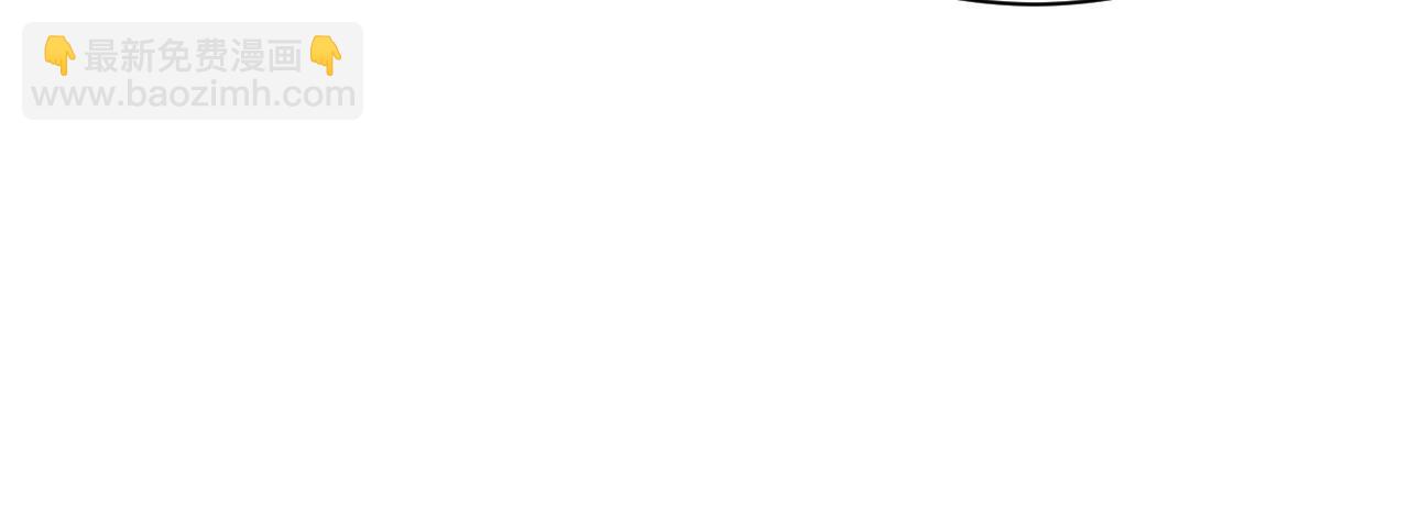 第16话  我可不是好惹的(1/3)-第17话