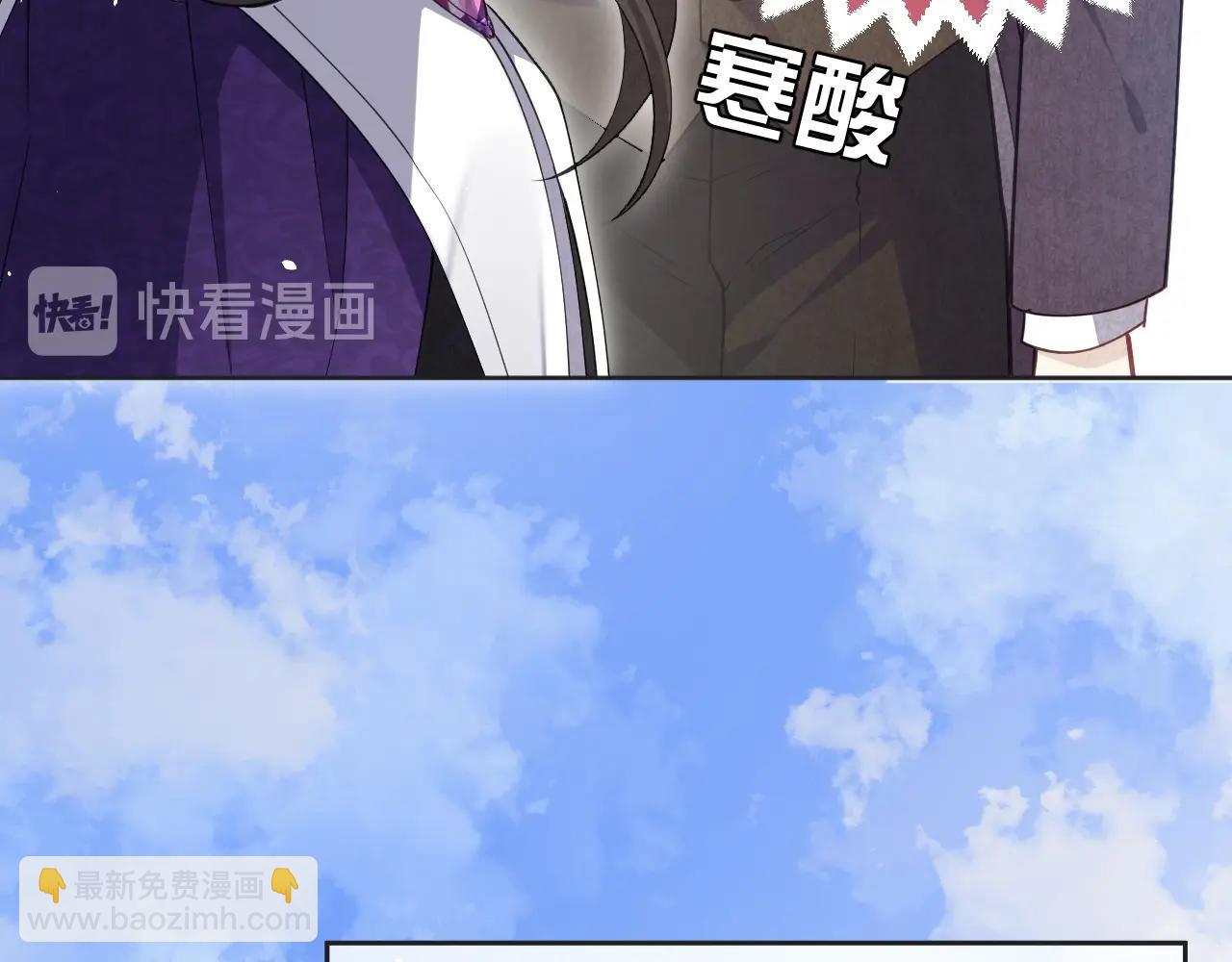 第16话  我可不是好惹的(1/3)-第17话