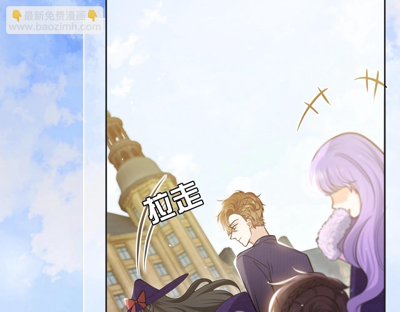 第16话  我可不是好惹的(1/3)-第17话