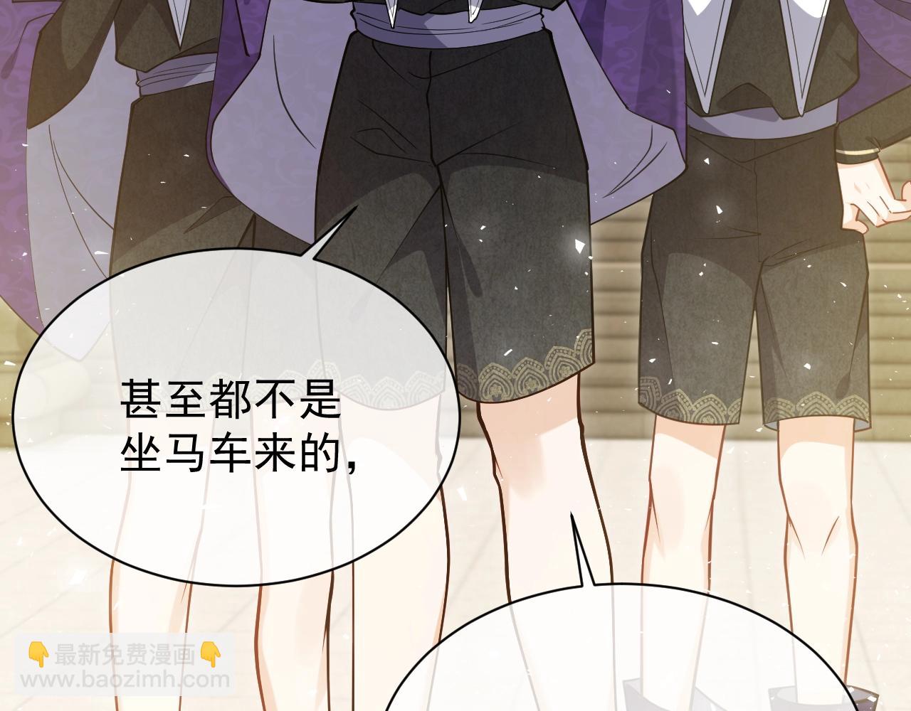 第16话  我可不是好惹的(1/3)-第17话