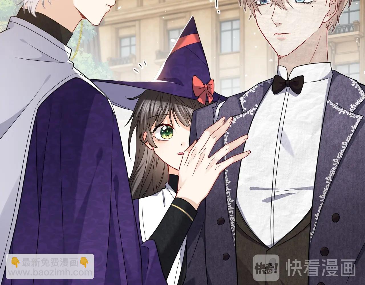 第18话 异世界追星？！(1/3)-第19话