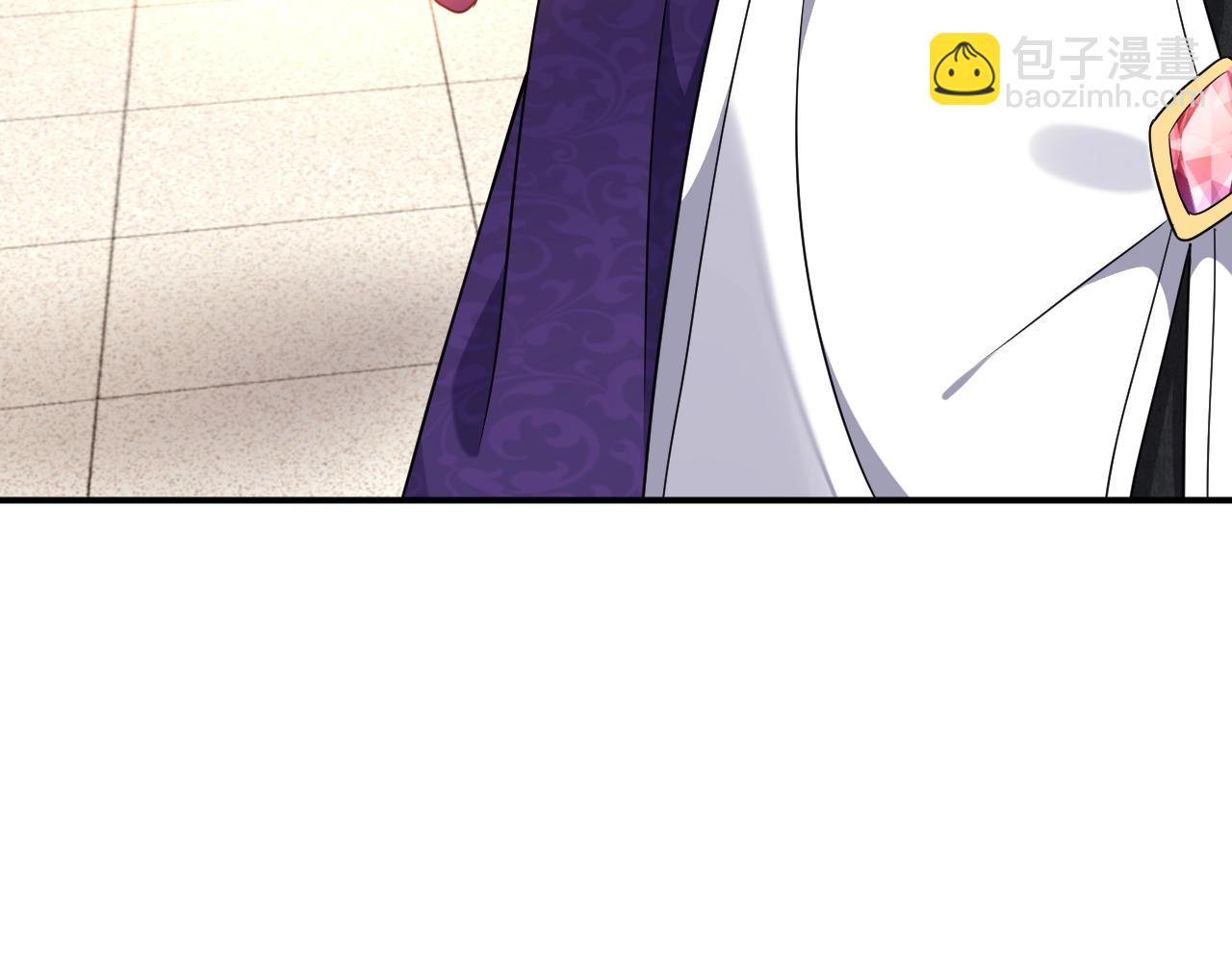 第18话 异世界追星？！(1/3)-第19话