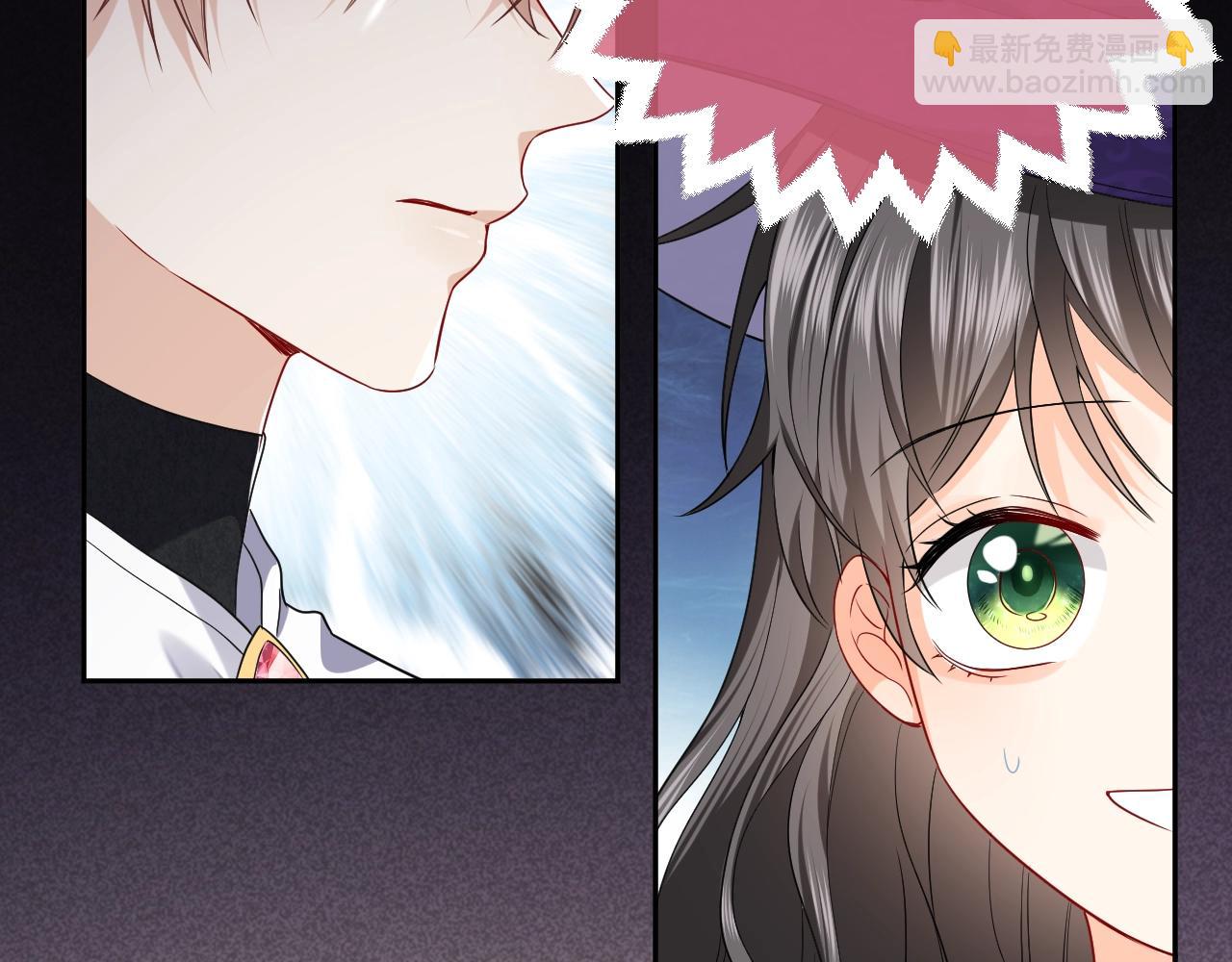 第18话 异世界追星？！(1/3)-第19话