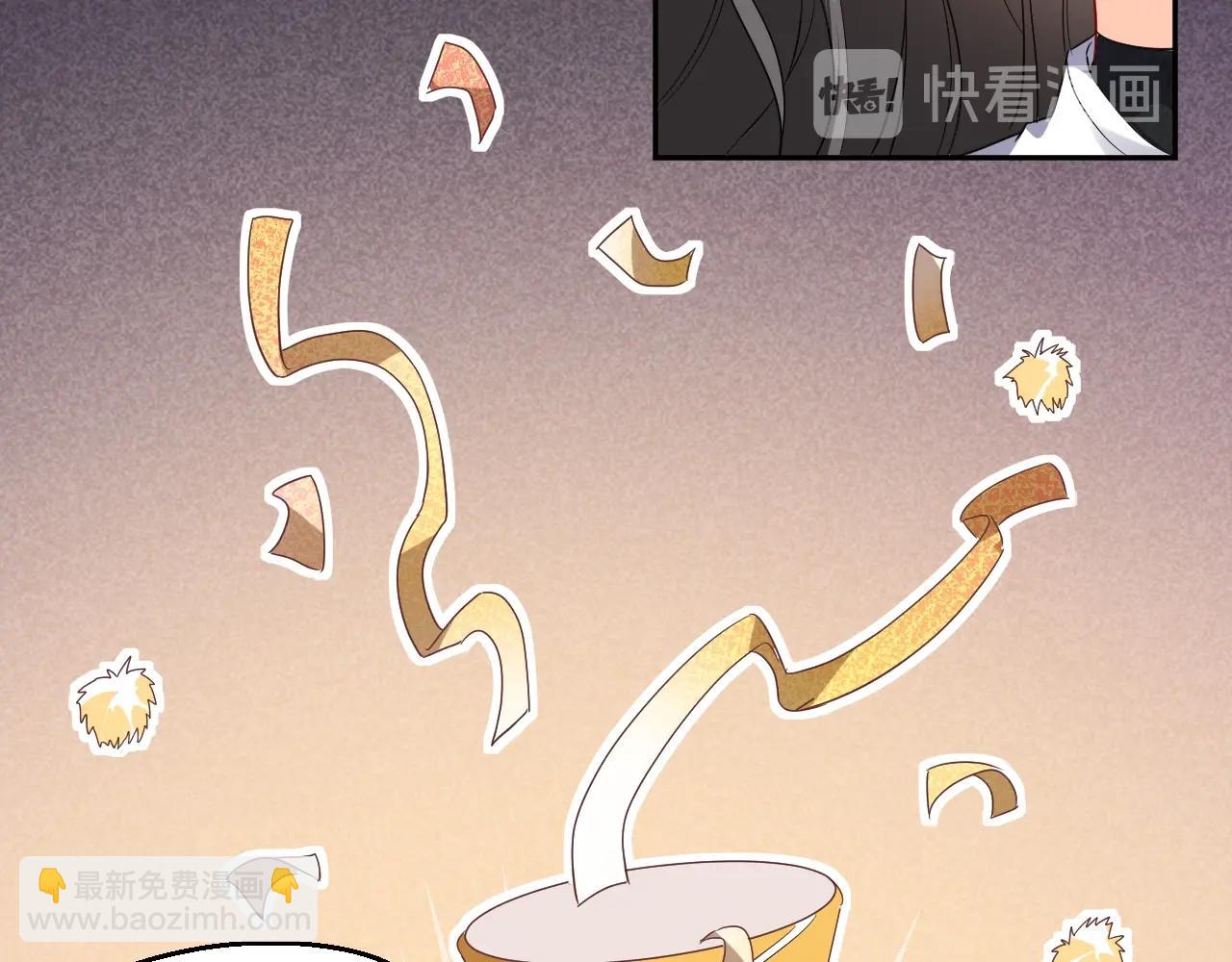 第18话 异世界追星？！(1/3)-第19话