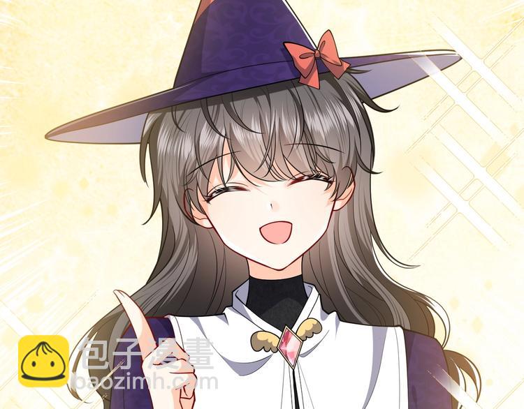 第20话 无声的宠溺(1/3)-第21话