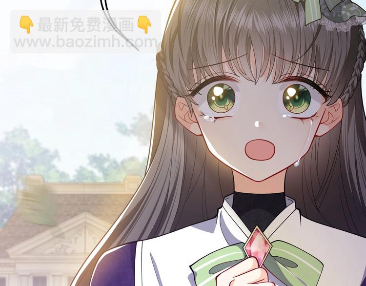 第20话 无声的宠溺(1/3)-第21话