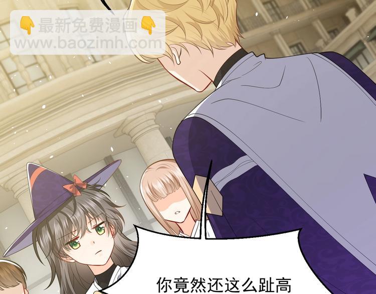 第20话 无声的宠溺(1/3)-第21话