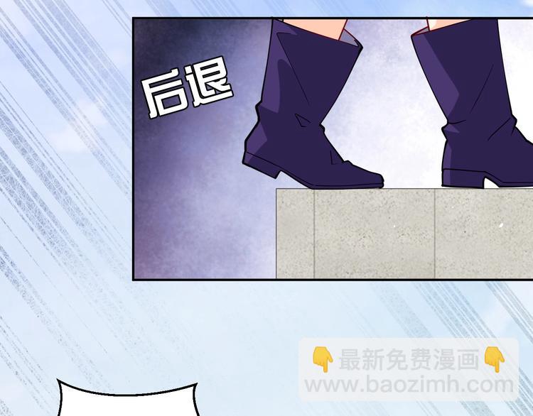 第20话 无声的宠溺(1/3)-第21话