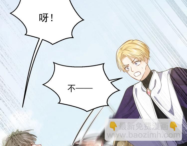 第20话 无声的宠溺(1/3)-第21话