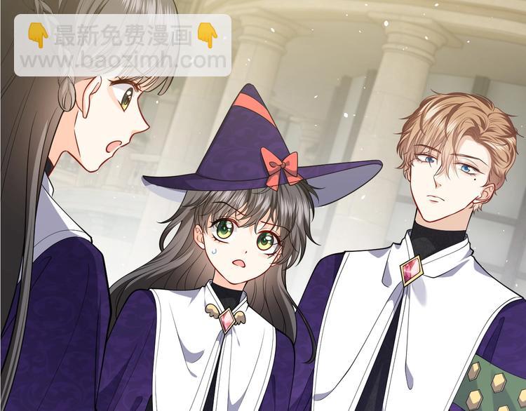 第20话 无声的宠溺(1/3)-第21话