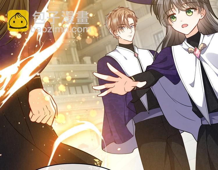 第20话 无声的宠溺(1/3)-第21话