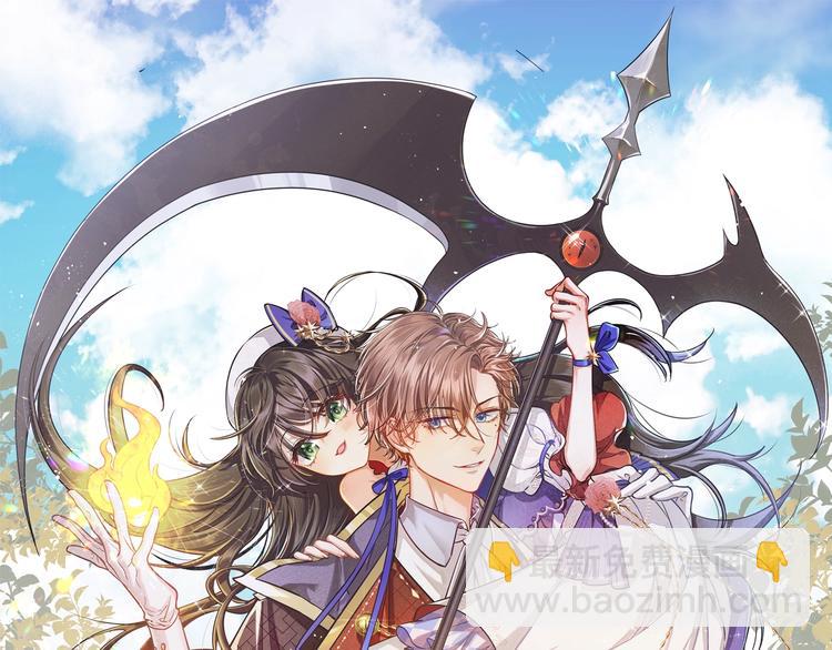 第20话 无声的宠溺(1/3)-第21话