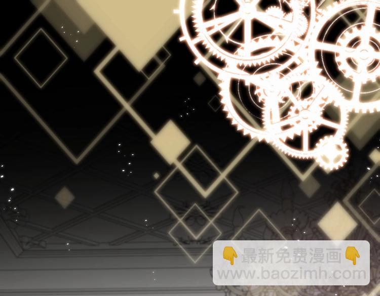 第28话 魔力高跟鞋(1/2)-第29话