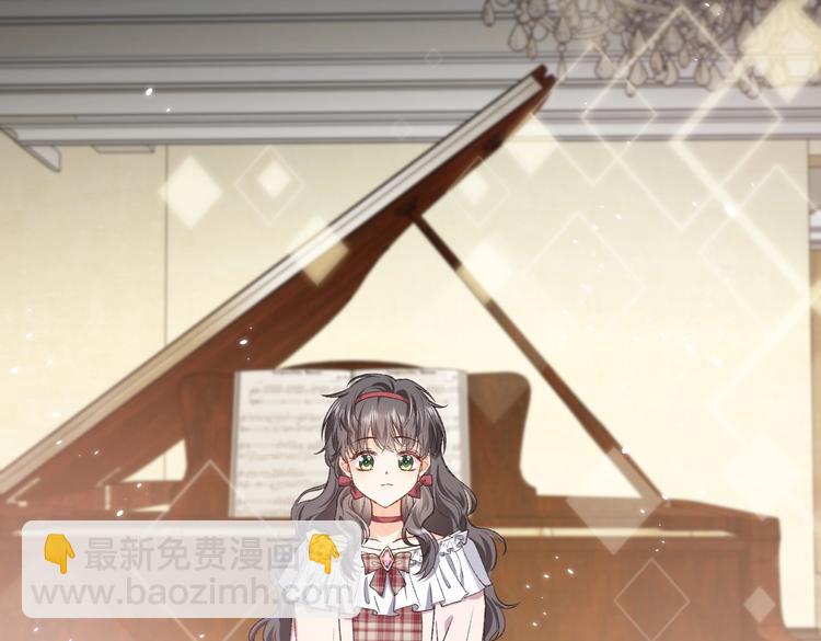 第28话 魔力高跟鞋(1/2)-第29话