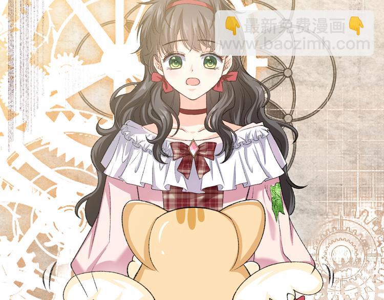 第28话 魔力高跟鞋(1/2)-第29话