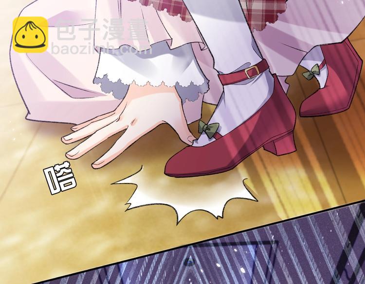 第28话 魔力高跟鞋(1/2)-第29话