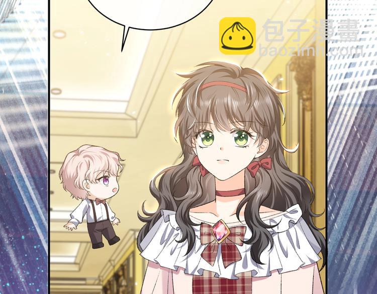 第28话 魔力高跟鞋(1/2)-第29话