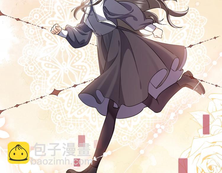 第2话 完成任务！(1/5)-第3话