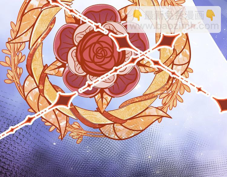 第2话 完成任务！(1/5)-第3话