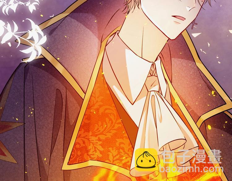 第2话 完成任务！(1/5)-第3话