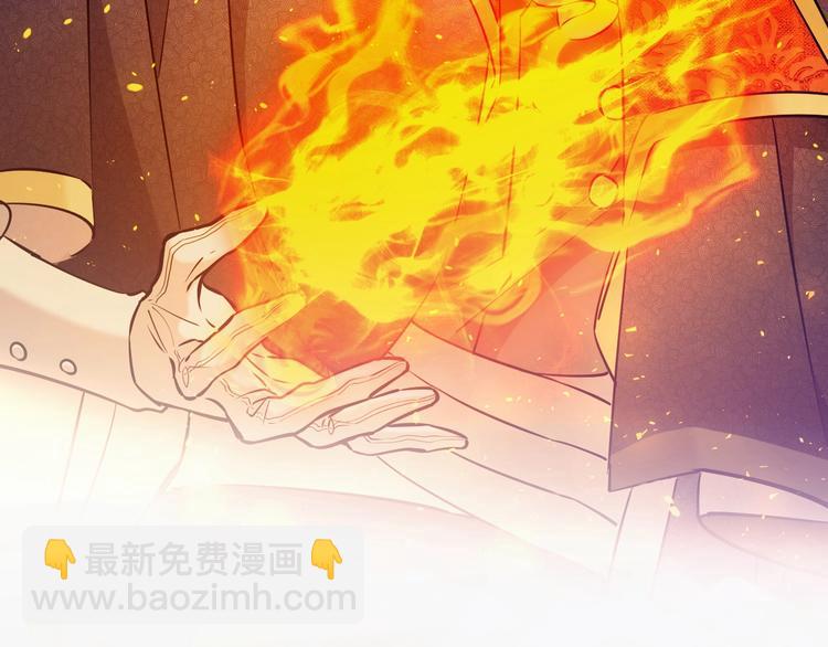 第2话 完成任务！(1/5)-第3话