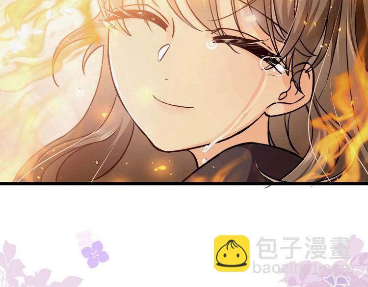 第2话 完成任务！(1/5)-第3话