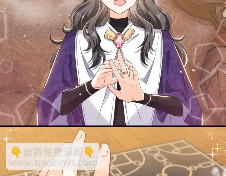 第34话 金手指(1/2)-第35话