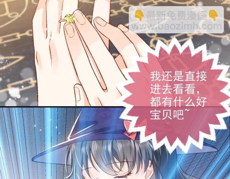 第34话 金手指(1/2)-第35话