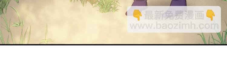 第34话 金手指(1/2)-第35话