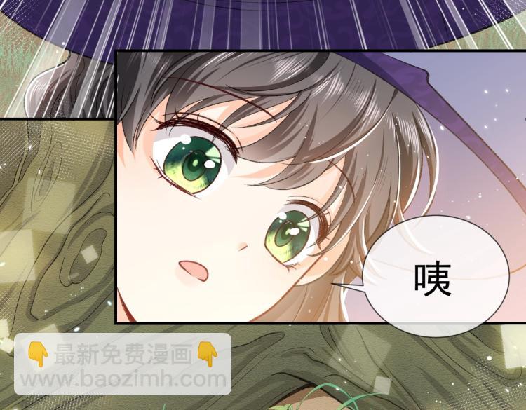 第34话 金手指(1/2)-第35话