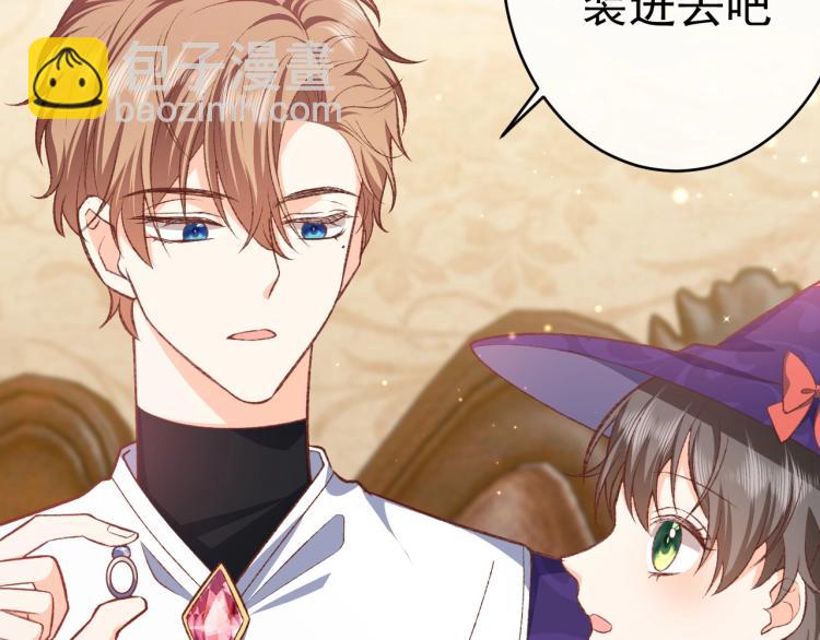 第34话 金手指(1/2)-第35话