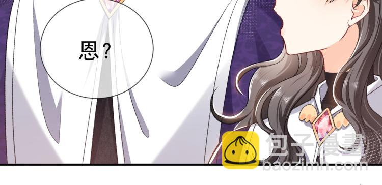 第34话 金手指(1/2)-第35话