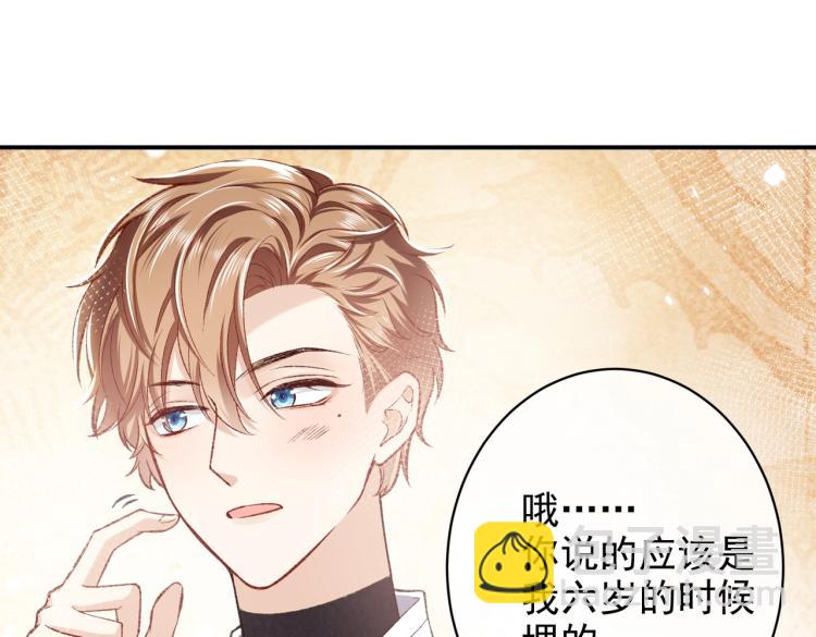 第34话 金手指(1/2)-第35话