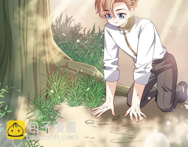 第34话 金手指(1/2)-第35话