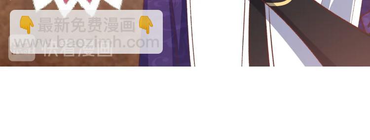 第34话 金手指(1/2)-第35话