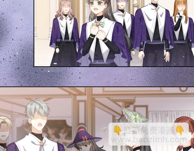 第36话 实力打脸(1/2)-第37话