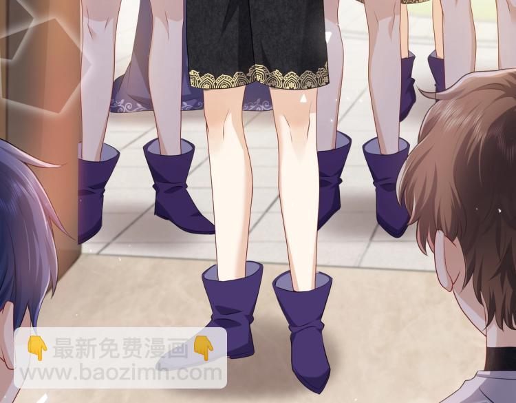 第36话 实力打脸(1/2)-第37话